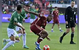 ¡Goleada en las alturas! Venezuela sufre dura derrota por 4-0 ante Bolivia en El Alto