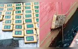 Nueva modalidad del narcotráfico: incautan 42 kilos de cocaína adherida con imanes a embarcación del Callao