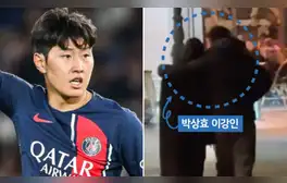 Dispatch