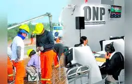 Seguro ONP brinda S/2.600 en caso de fallecimiento o invalidez: mira los requisitos y cómo obtenerlo