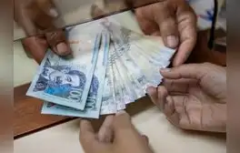 ¿En qué fecha se otorgará el BONO de 200 soles para trabajadores del sector público? Conoce qué regímenes recibirán este beneficio