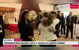 Dina Boluarte acudió al velorio del exdictador Alberto Fujimori en el Museo de la Nación