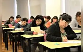 Menos del 30% de docentes pasó prueba de nombramiento