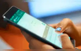 WhatsApp tiene un botón que los ciberdelincuentes pueden usar para robar tu dinero y datos