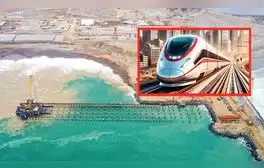 Nuevo tren bioceánico unirá Ucayali, Brasil y el megapuerto de Chancay: promete crecimiento económico del Perú