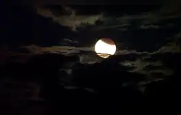 El eclipse lunar del 17 de septiembre en Perú y América Latina: a qué hora y en qué países será visible