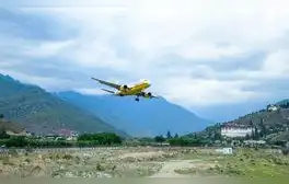 Este aeropuerto es uno de los más peligrosos del mundo: solo 50 pilotos están calificados para aterrizar allí