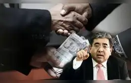 Esta entidad pública tiene mayor riesgo de corrupción, según ranking de la Contraloría: índice supera el 90%