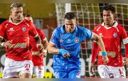 ¡Gran triunfo! Deportivo Garcilaso venció 1-0 a Cienciano por el Torneo Clausura 2024