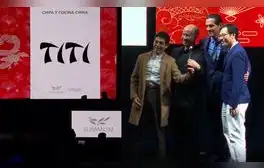 Chifa Titi de San Isidro es coronado como el mejor chifa del Perú en los Premios Summum 2024