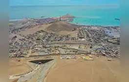 Centro de Empleo en Chancay se inaugurará el 11 de octubre