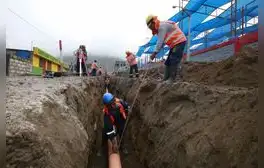 ProInversión: Obras por Impuestos superaron los S/10.000 millones