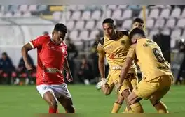 Con Christian Cueva, Cienciano perdió ante Cusco FC por el 'derbi cusqueño' de la Liga 1