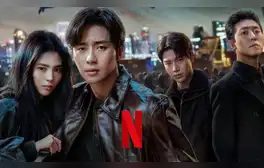 ¿Netflix confirmará una tercera temporada de 'El monstruo de la vieja Seúl'? Esto se sabe hasta ahora de la serie coreana
