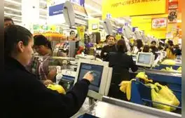 Pensión por consumo solo generaría S/100 extras para la jubilación
