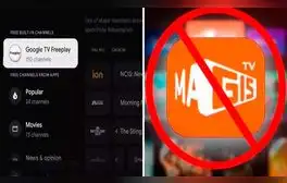 Abandona Magis TV: Google lanza FreePlay, una plataforma con 150 canales gratis en tu Smart TV