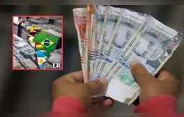 Sueldo mínimo en Perú a S/1.500, según propuesta: estos son los otros países de Latinoamérica que tienen ese salario promedio