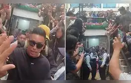 Hinchas abarrotan baño para tomarse foto con Christian Cueva en Machu Picchu: clip es viral