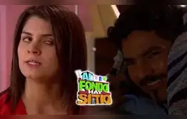 Joel recibe MISTERIOSA llamada tras su nueva desilusión amorosa en ‘Al fondo hay sitio’: “¿Fernanda?”
