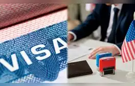 Lotería de visas 2026: los consejos que te ayudarán a evitar estafas, según el gobierno de Estados Unidos