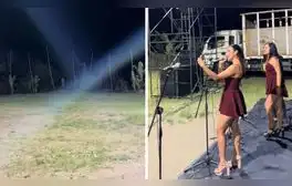 Orquesta toca en un concierto vacío, pero el animador no pierde la alegría: “Saltando, saltando”