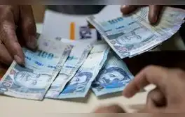 Empleados del sector público en Perú recibirán un bono de 200 soles: ¿desde qué fecha se entregará y quiénes serán los beneficiarios?