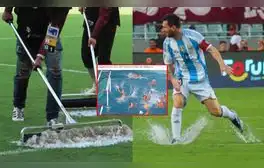 Memes inundan las redes en el partido de Venezuela vs. Argentina por el deplorable estado del Maturín