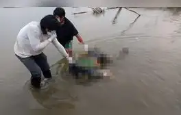 Madre de Dios: Exigen investigar presunto asesinato de un defensor ambiental
