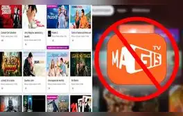 Quita Magis TV: esta  plataforma ofrece películas y series gratis para tu teléfonos, Smart TV y PC