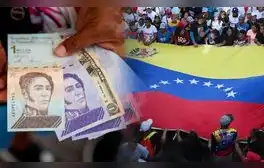 MEGA BONO de 115 dólares, octubre 2024: fecha de pago, beneficiarios y cómo cobrarlo vía Sistema Patria