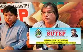 Sutep ratifica huelga indefinida desde el 16 de octubre, pero no en todo el Perú: ¿cuáles son las regiones que acatarán el paro?