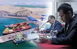 Puerto de Chimbote: ¿qué se sabe del proyecto de modernización que creará más de 2.000 puestos de trabajo?