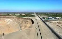 Majes-Siguas II: Cobra demandó a Perú ante el CIADI por incumplimiento de contrato