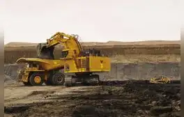 Inversión minera en el sector de cemento y construcción sería de más de US$5.000 millones en 2025