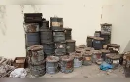 Comunicado: Cinemateca Nacional Peruana Ya