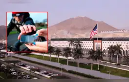 Gobierno de Estados Unidos alerta a sus ciudadanos en Perú sobre aumento de asaltos y robos en Lima