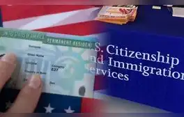 Buenas noticias para INMIGRANTES: las 4 oficinas de USCIS donde puedes obtener la GREEN CARD más rápido en EE. UU.