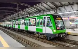 Línea 1 del Metro de Lima cerrará temporalmente una estación durante la cumbre APEC 2024