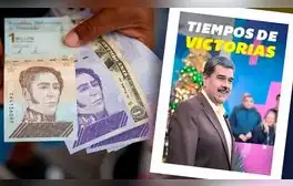 lr.pe
