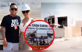 lr.pe