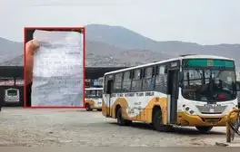 lr.pe