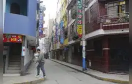 lr.pe