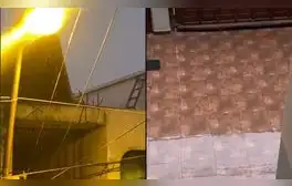 lr.pe