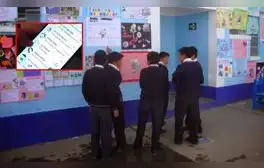 lr.pe
