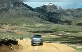 lr.pe