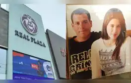 lr.pe
