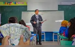 lr.pe