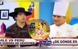 lr.pe