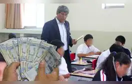 lr.pe