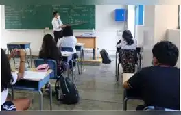 lr.pe